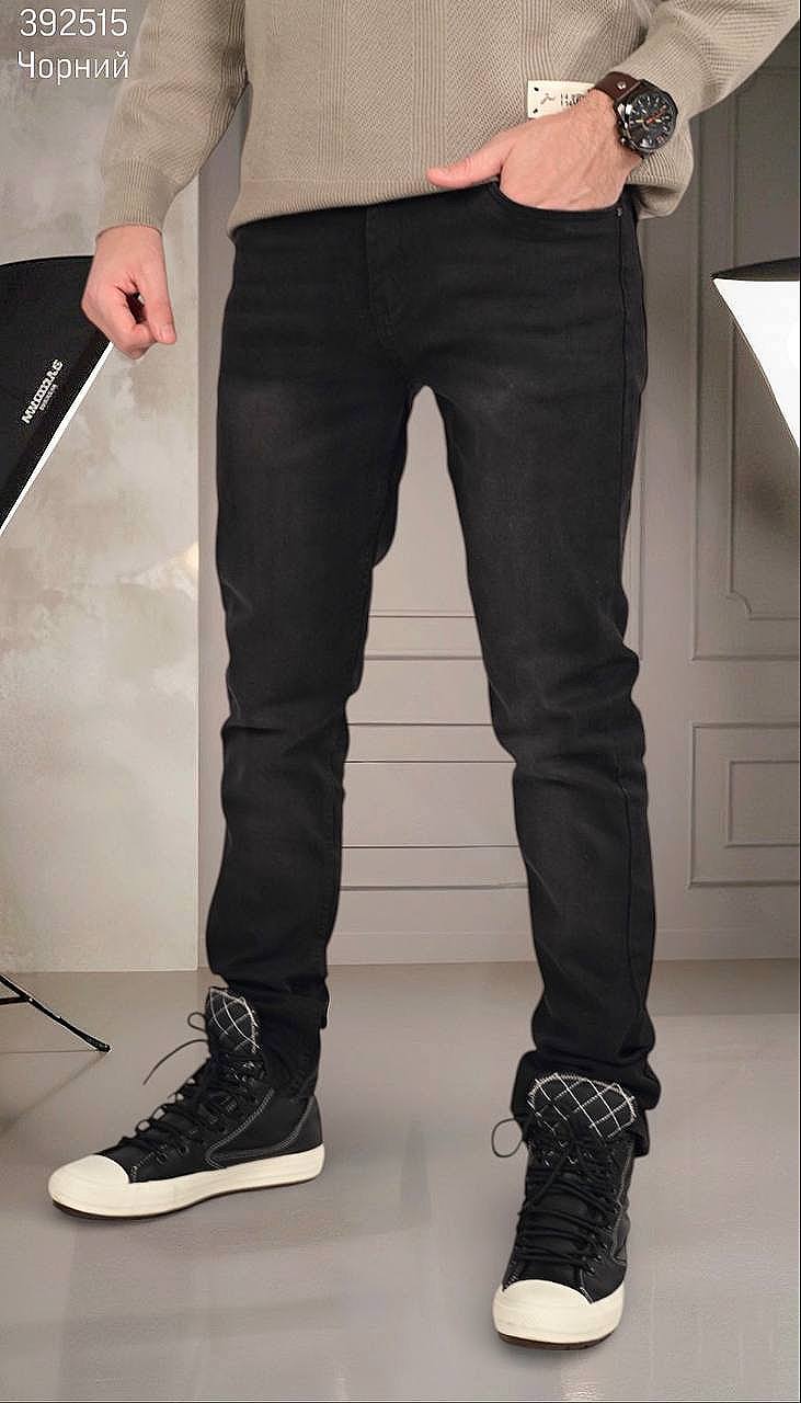 Джинси чоловічі (опт) 392515