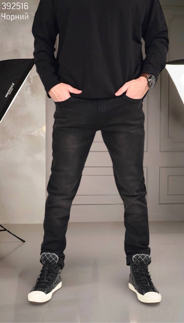 Джинси чоловічі (опт) 392516