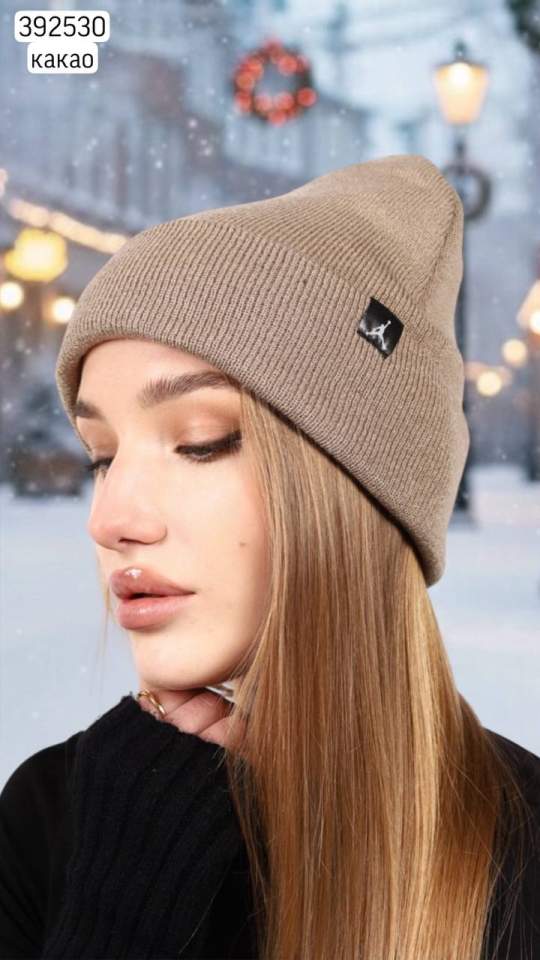 Шапка універс (опт) 392530