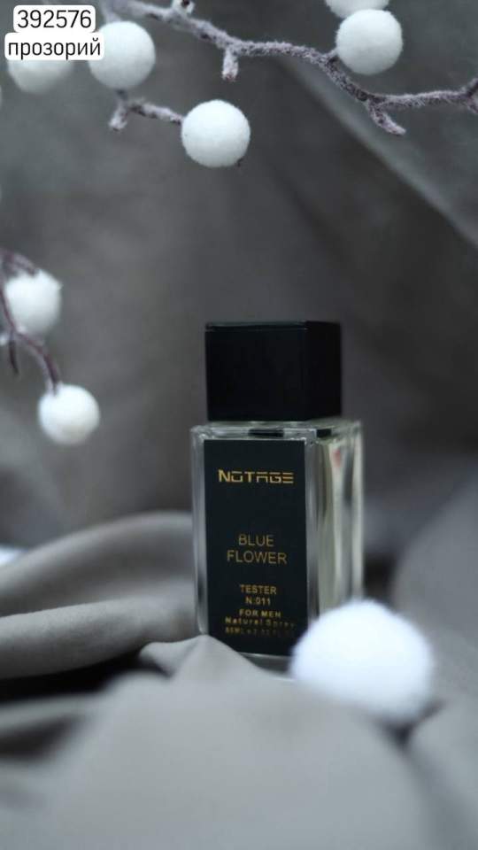 Парфумована вода чоловіча (опт) 392576