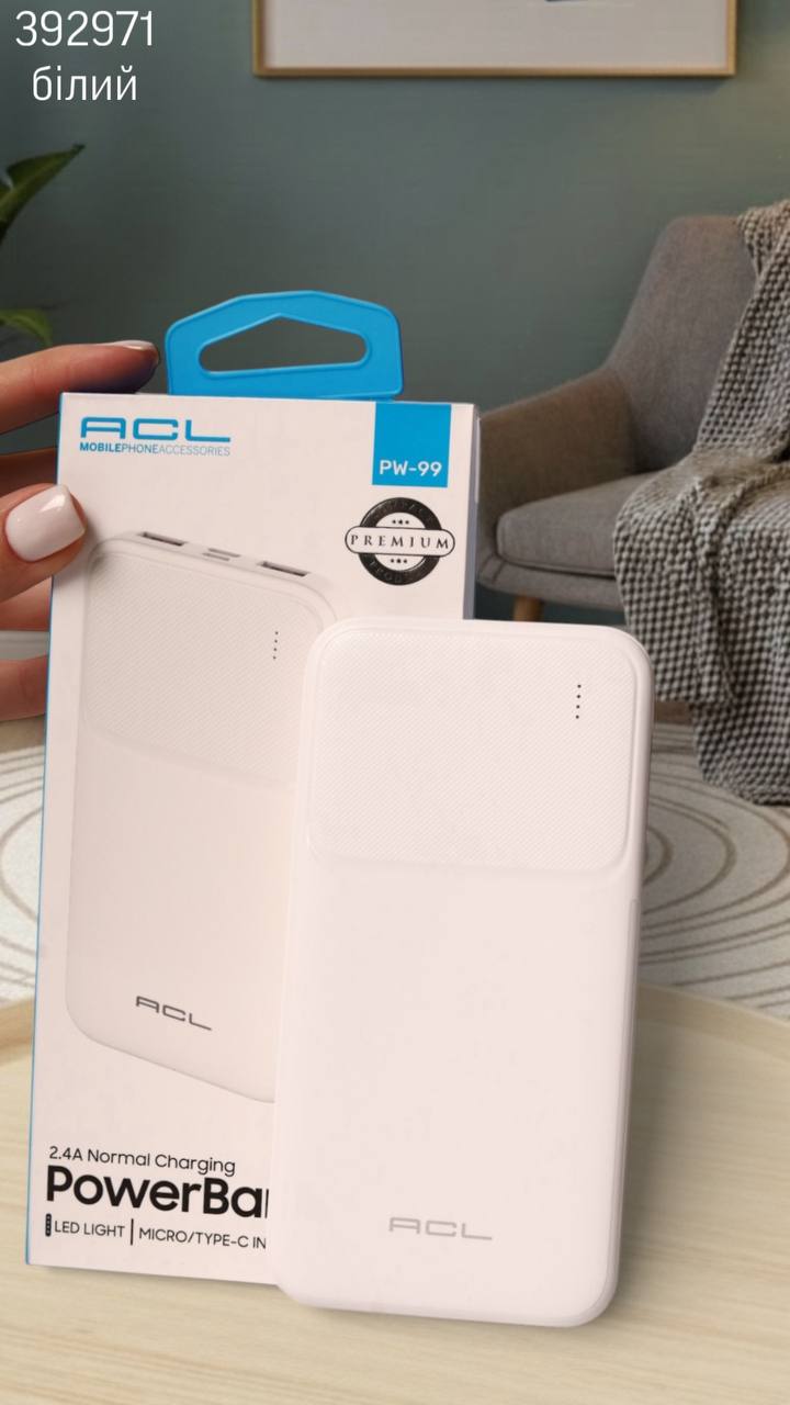 Павербанк 10000 (опт) 392971W