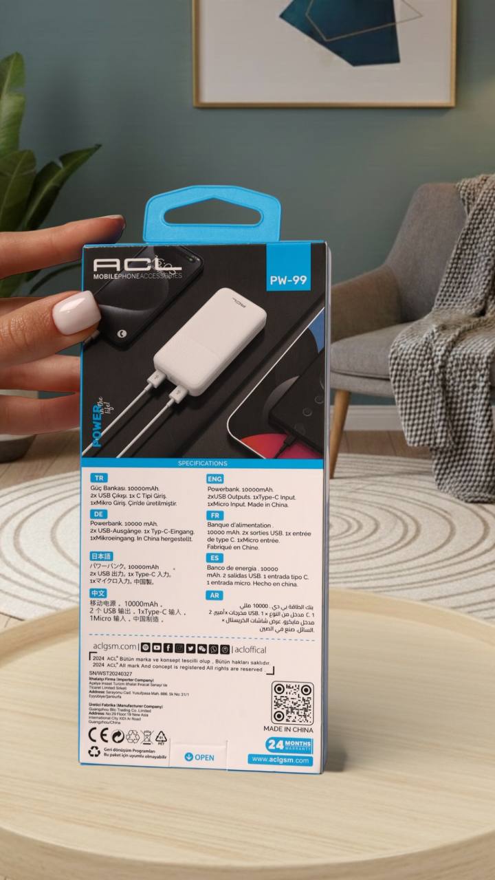 Павербанк 10000 (опт) 392971W