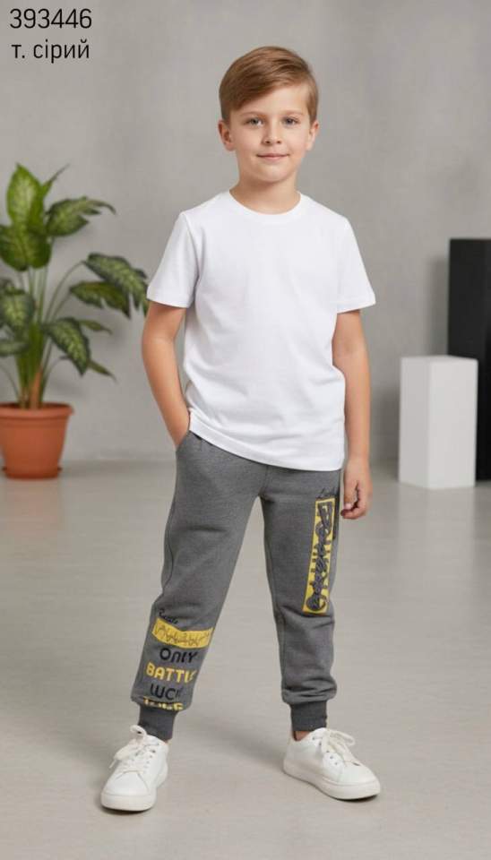 Штани дитячі (опт) 393446
