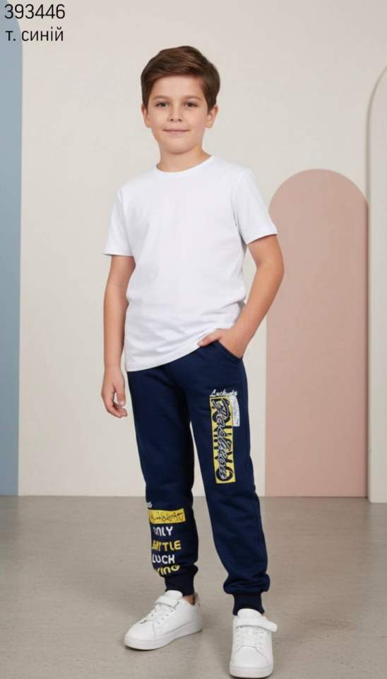 Штани дитячі (опт) 393446