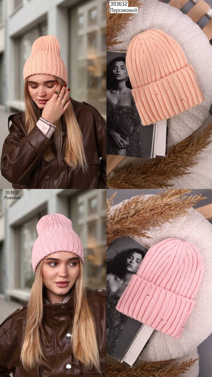 Шапка жіноча (опт) 393632