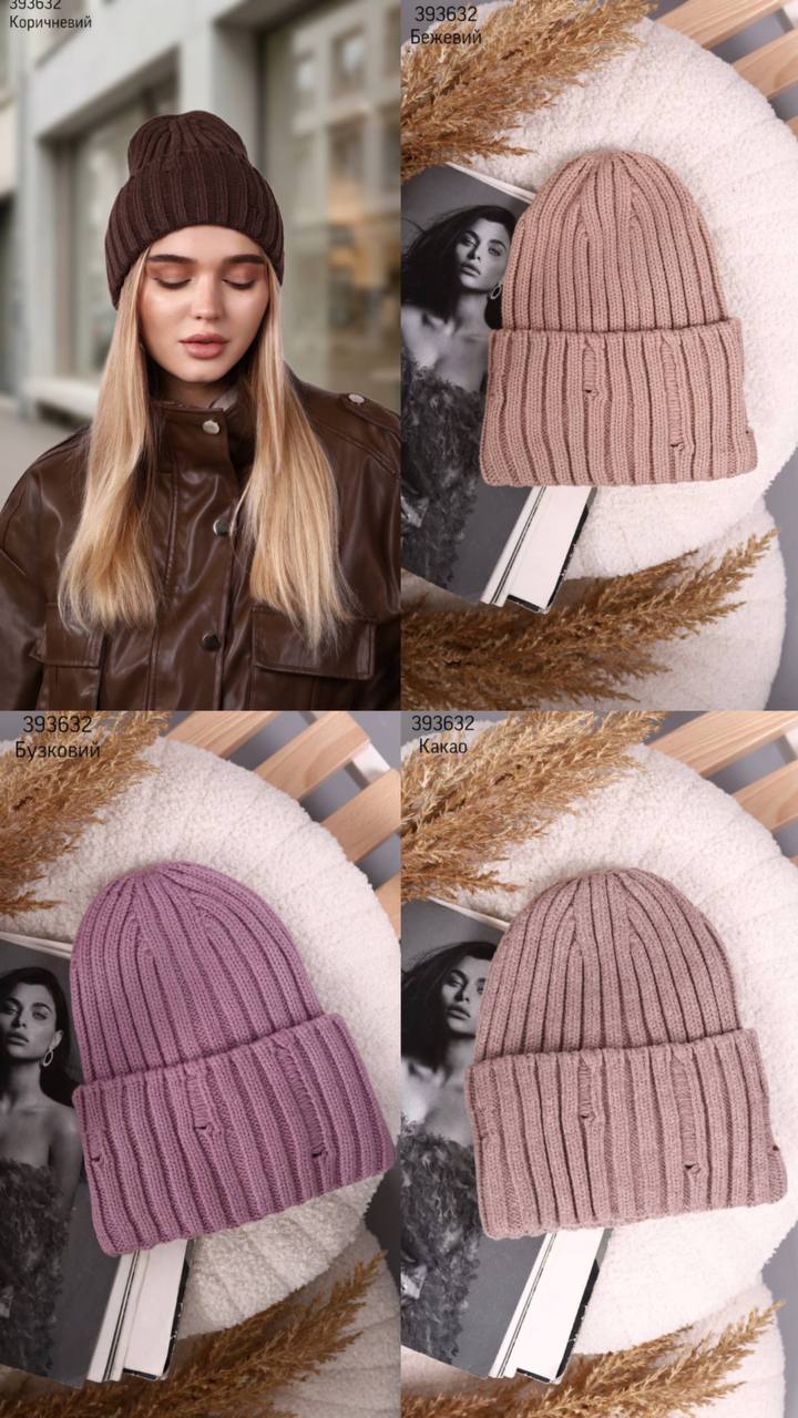 Шапка жіноча (опт) 393632