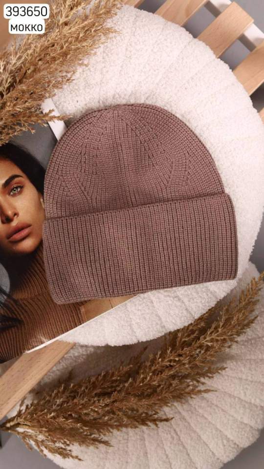 Шапка жіноча (опт) 393650