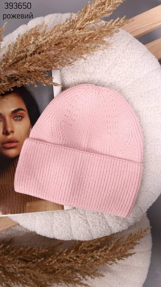Шапка жіноча (опт) 393650