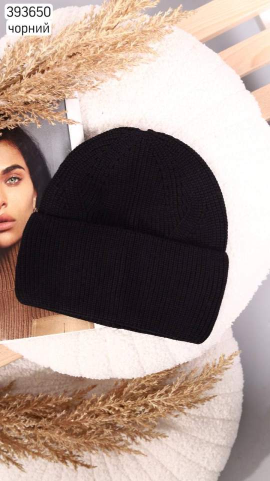 Шапка жіноча (опт) 393650