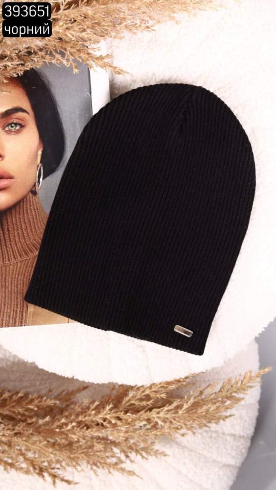 Шапка жіноча (опт) 393651