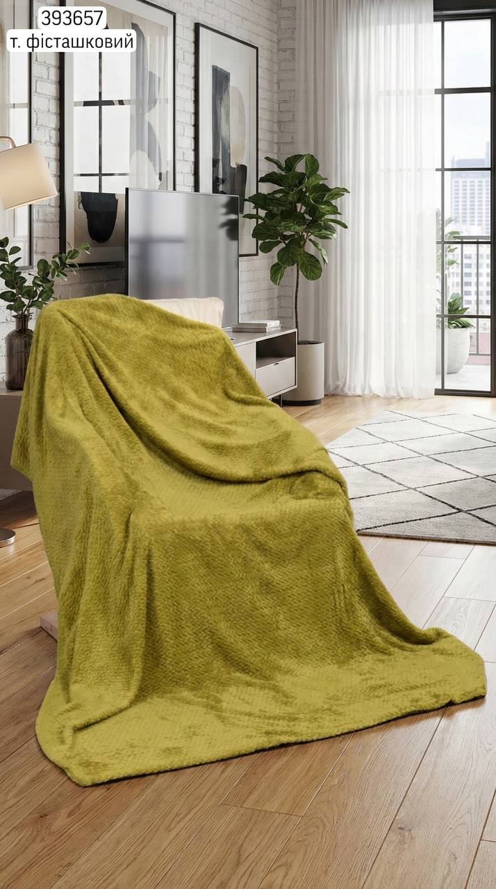 Плед полуторний (опт) 393657