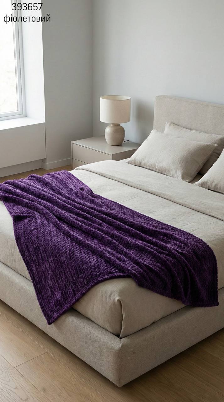 Плед полуторний (опт) 393657