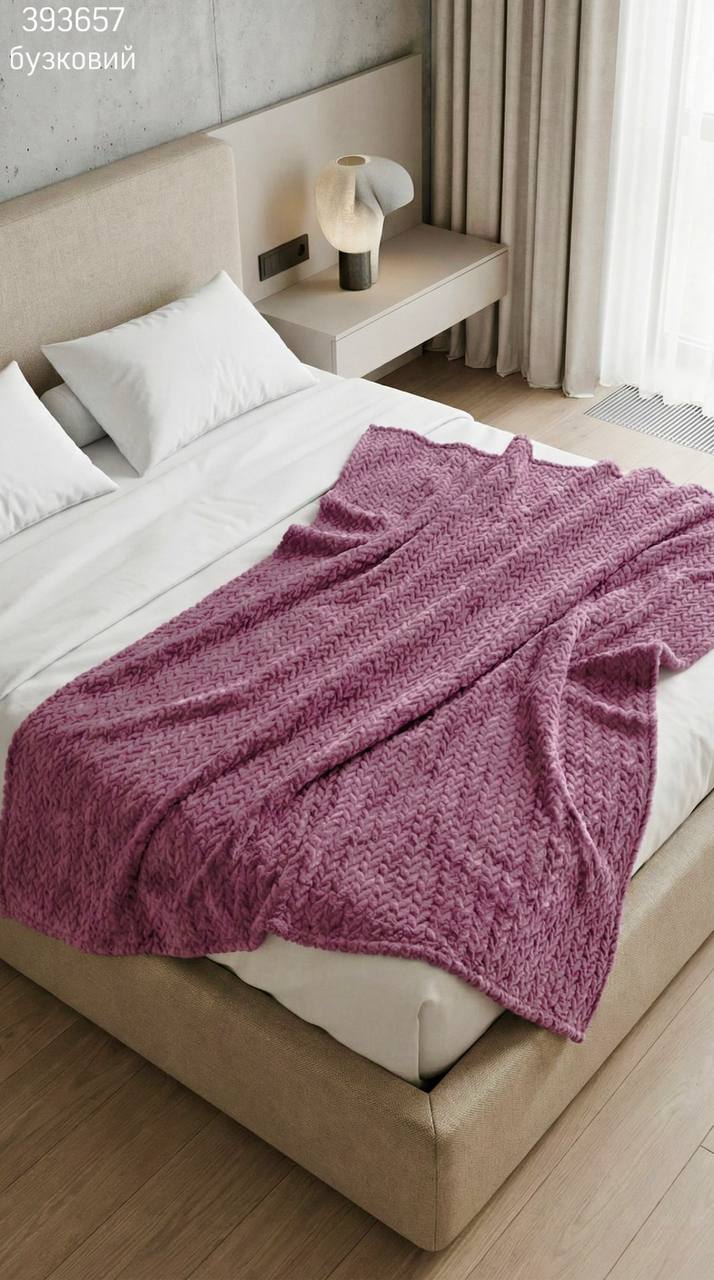 Плед полуторний (опт) 393657