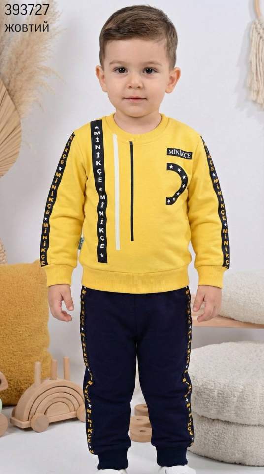 Костюм дитячий (опт) 393727