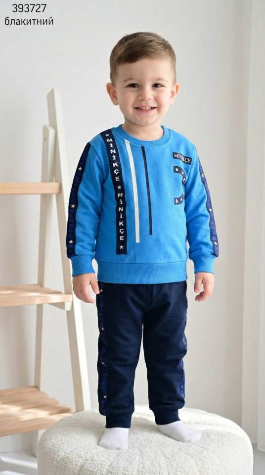 Костюм дитячий (опт) 393727