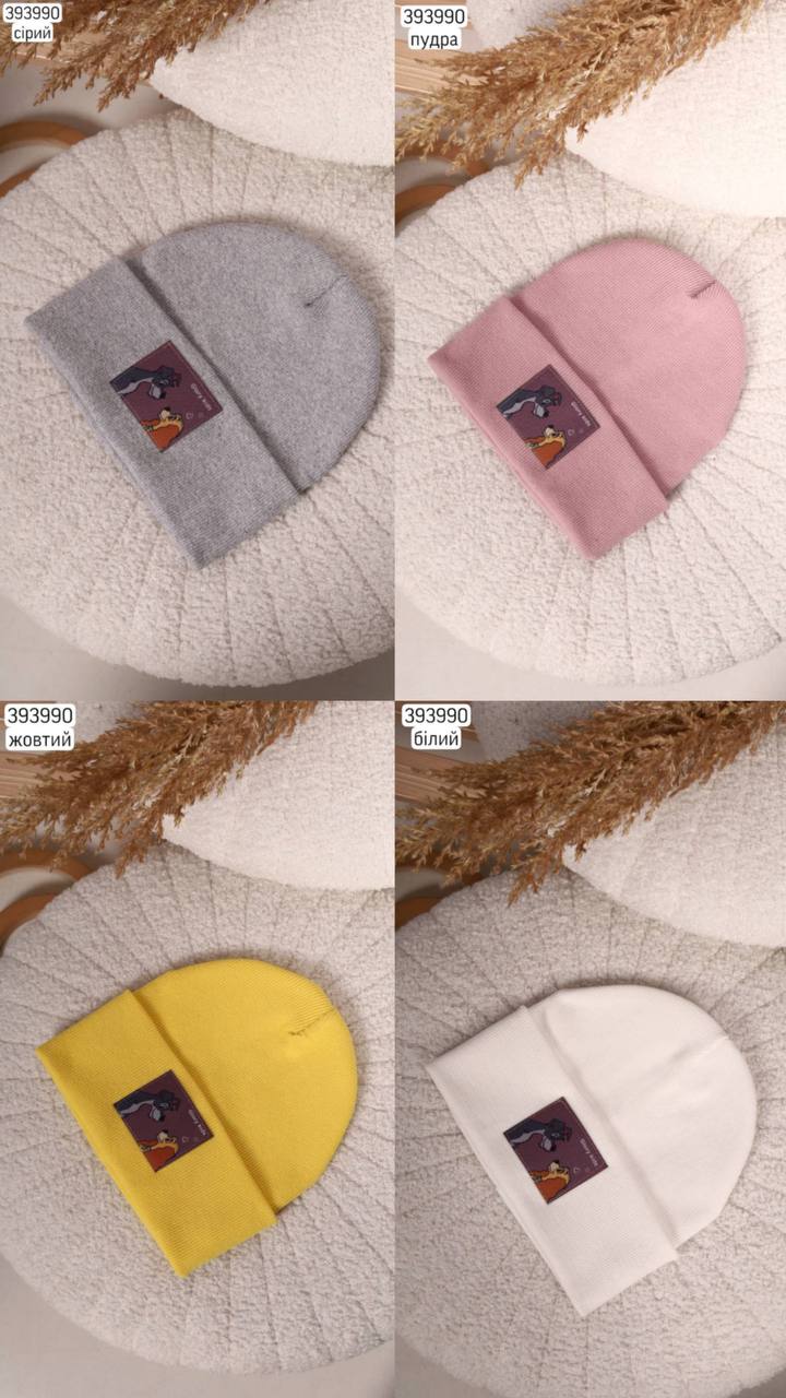 Шапка підліток (опт) 393990