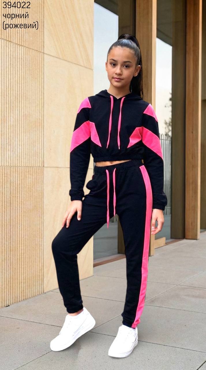 Костюм підліток (опт) 394022