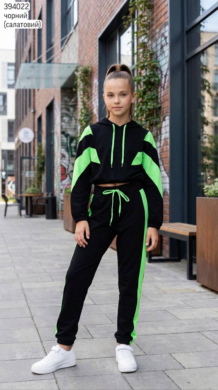 Костюм підліток (опт) 394022