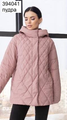 Куртка жіноча (опт) 394041