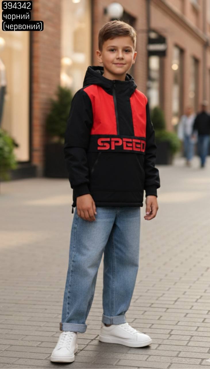 Куртка дитяча (опт) 394342