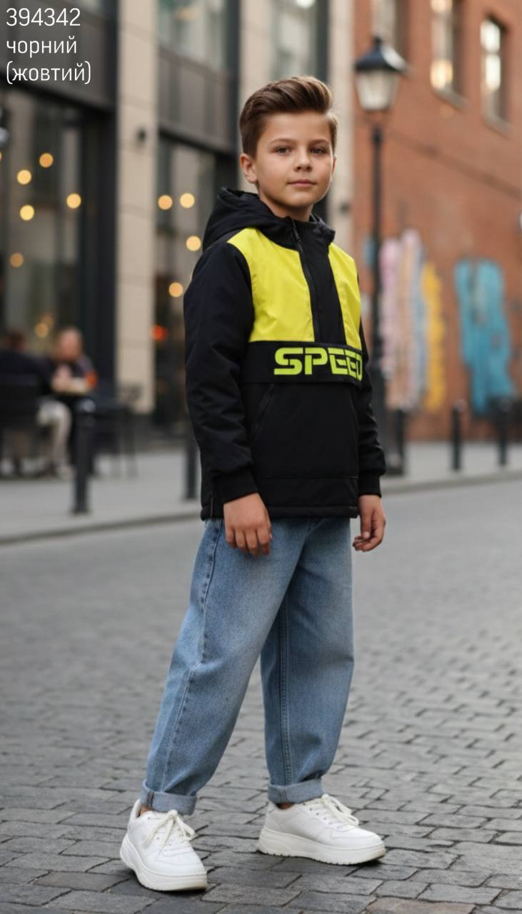 Куртка дитяча (опт) 394342