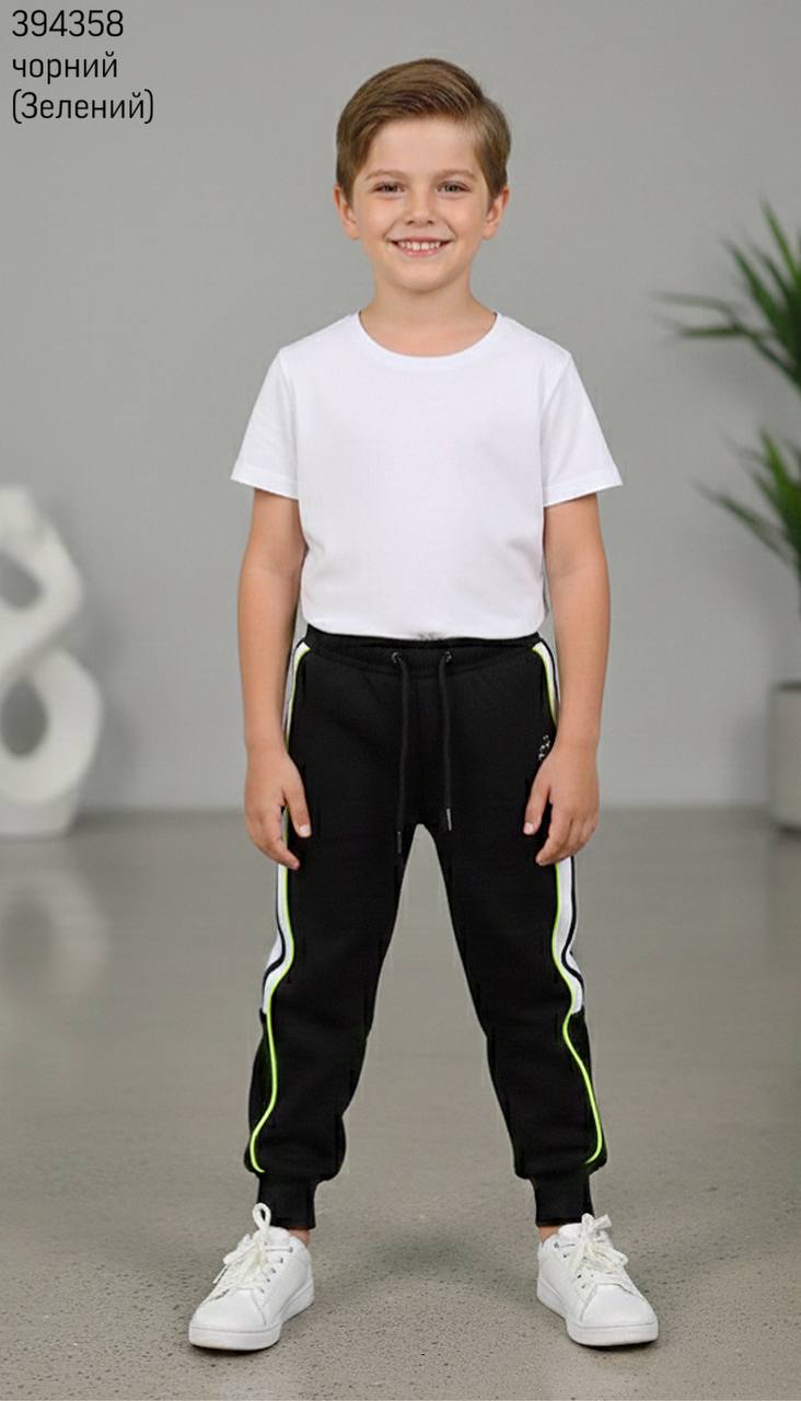 Штани дитячі (опт) 394358