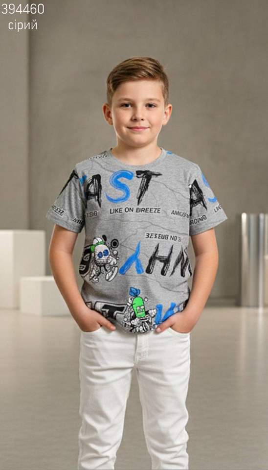 Футболка підліток (опт) 394460
