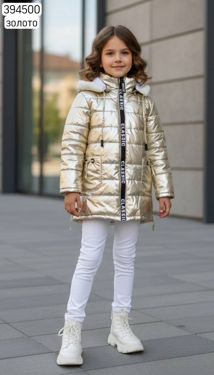 Куртка дитяча (опт) 394500