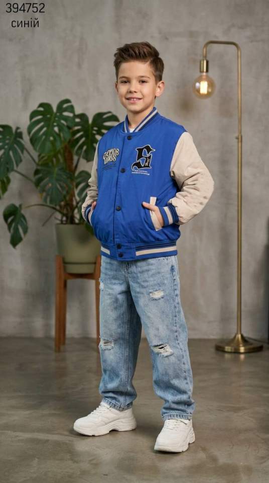 Бомбер дитячий (опт) 394752