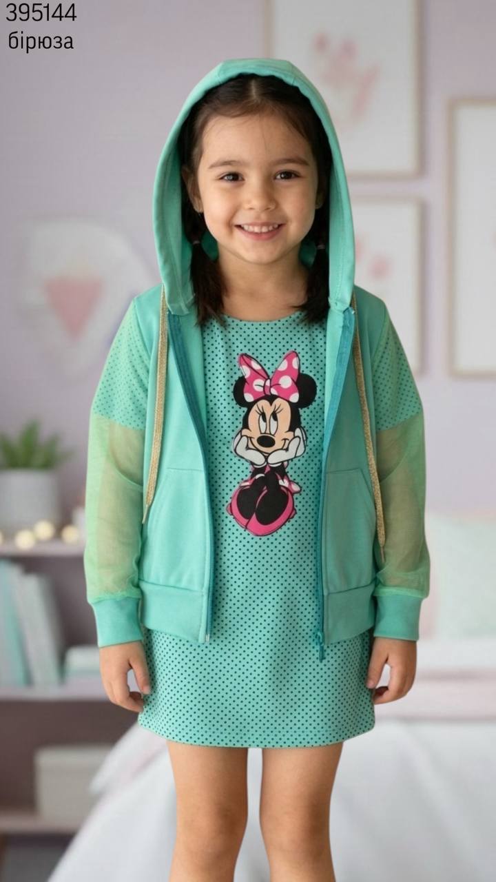 Костюм дитячий (опт) 395144