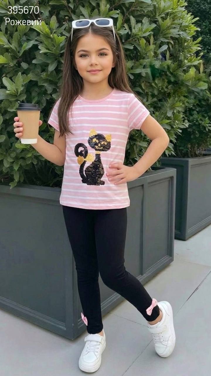 Костюм дитячий (опт) 395670