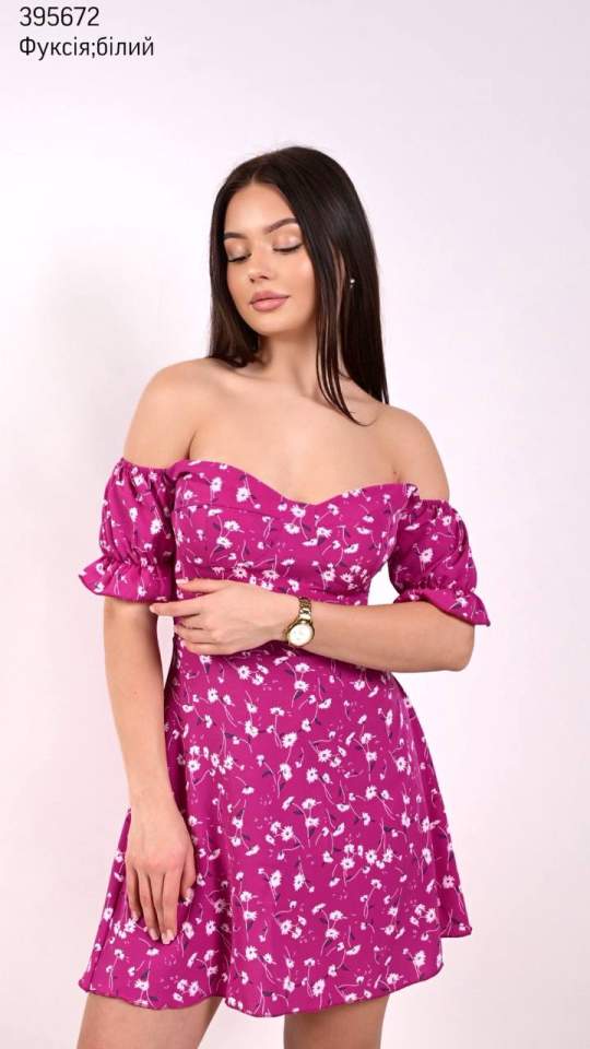 Сарафан жіночий (опт) 395672