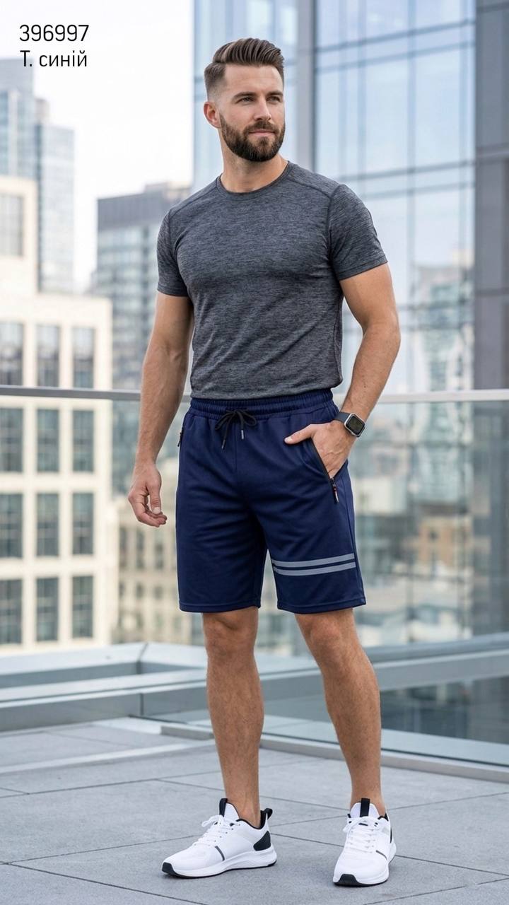 Шорти чоловічі (опт) 396997