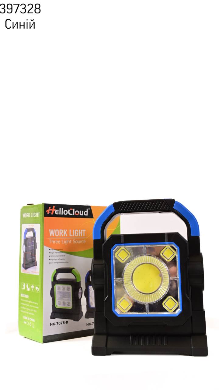 Переносний світовий аксесуар (опт) 397328