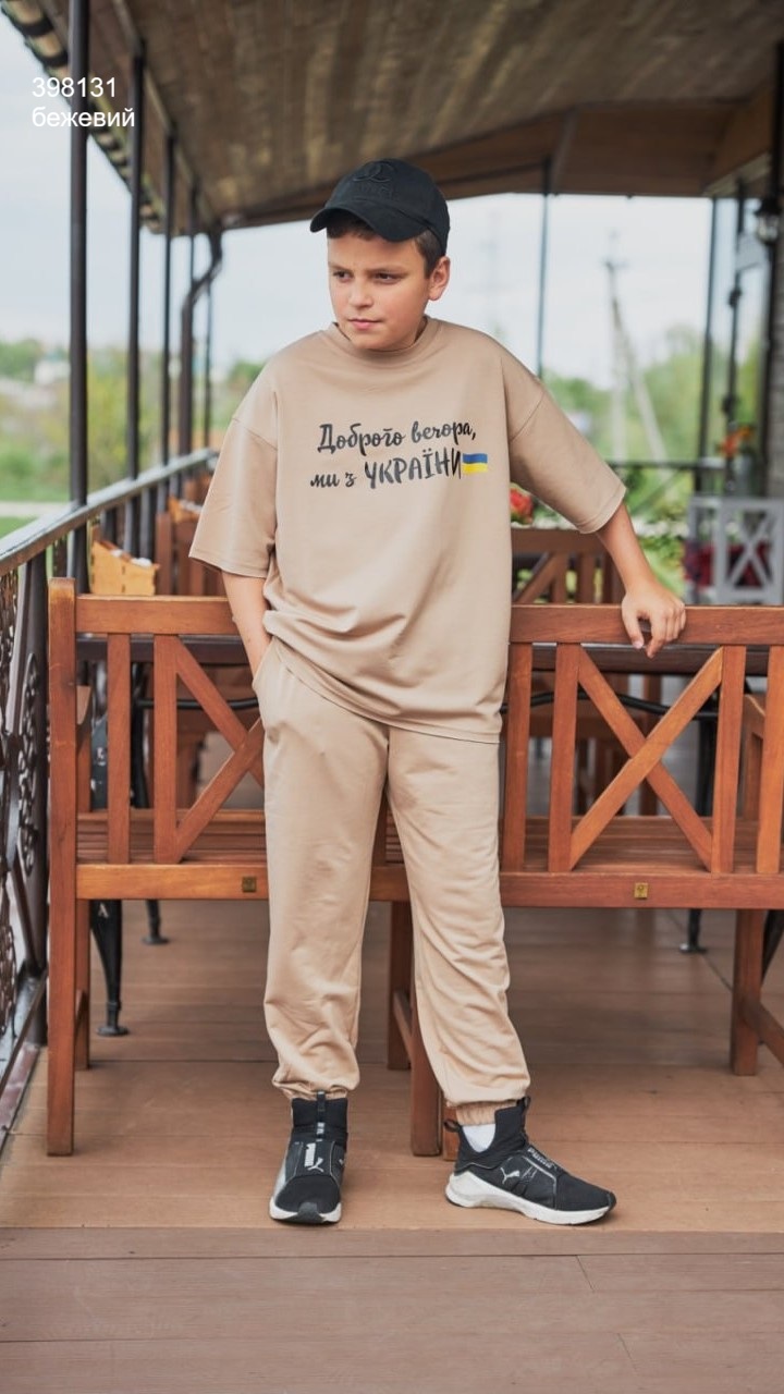 Костюми підліток (опт) 398131