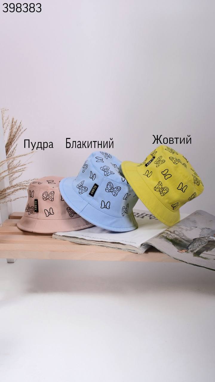 Панама дитяча (опт) 398383