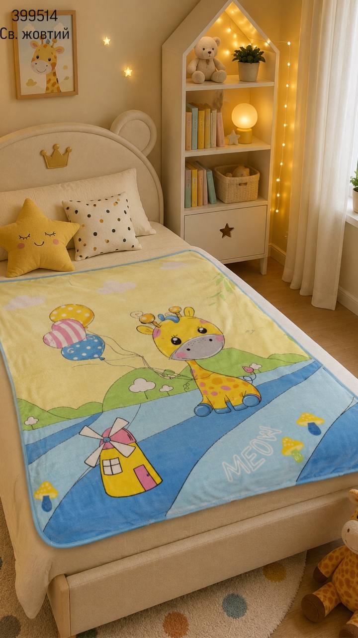 Плед дитячий (опт) 399514
