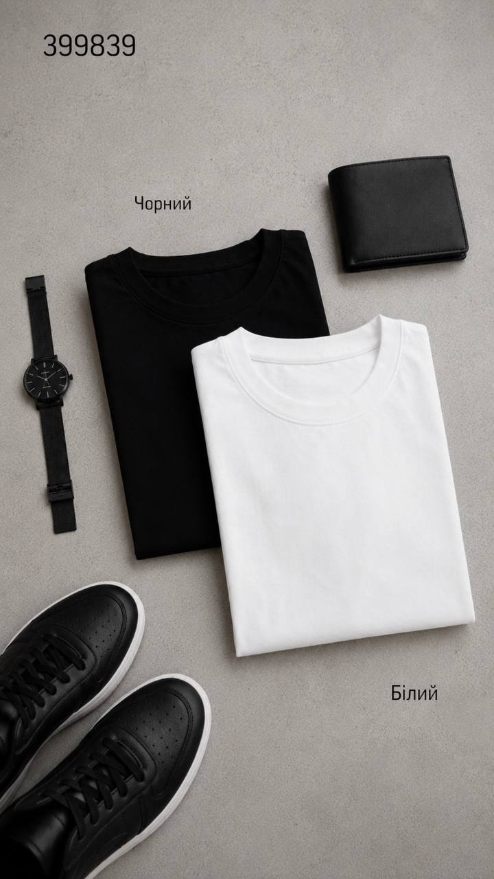 Футболка чоловіча (опт) 399839