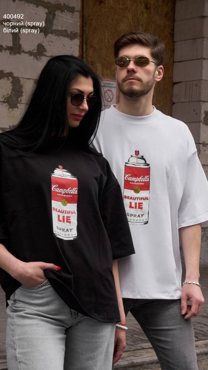 Футболка (опт) 400492