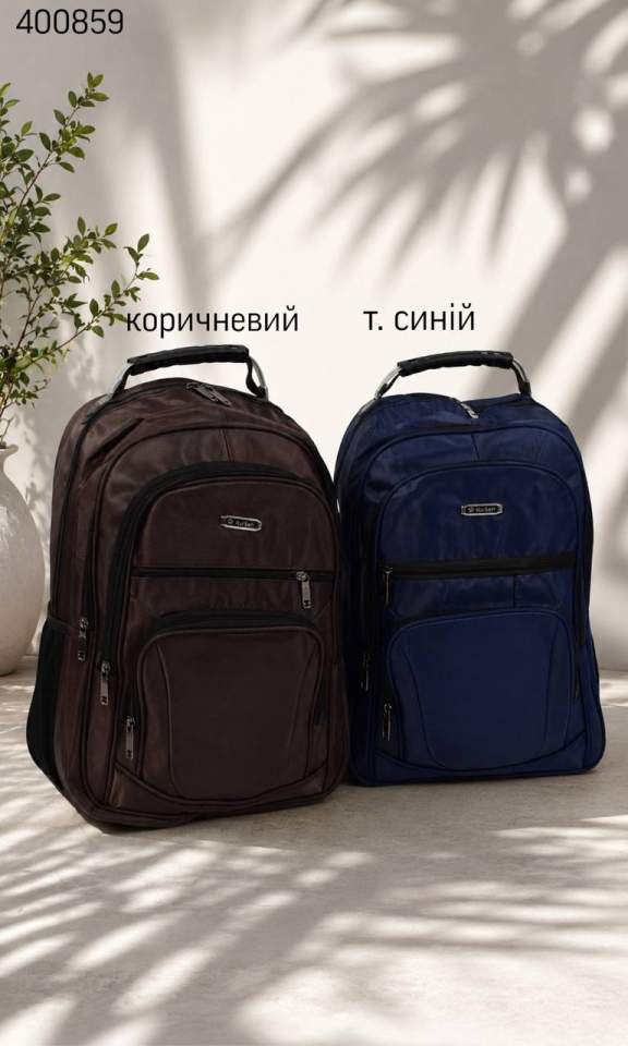 Рюкзак чоловічий (опт) 400859