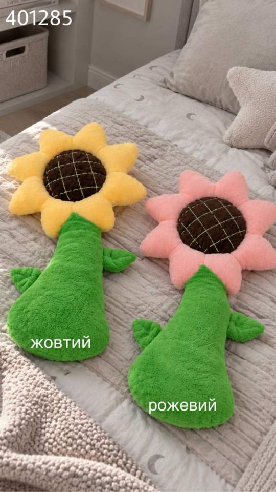 Плед іграшка (опт) 401285