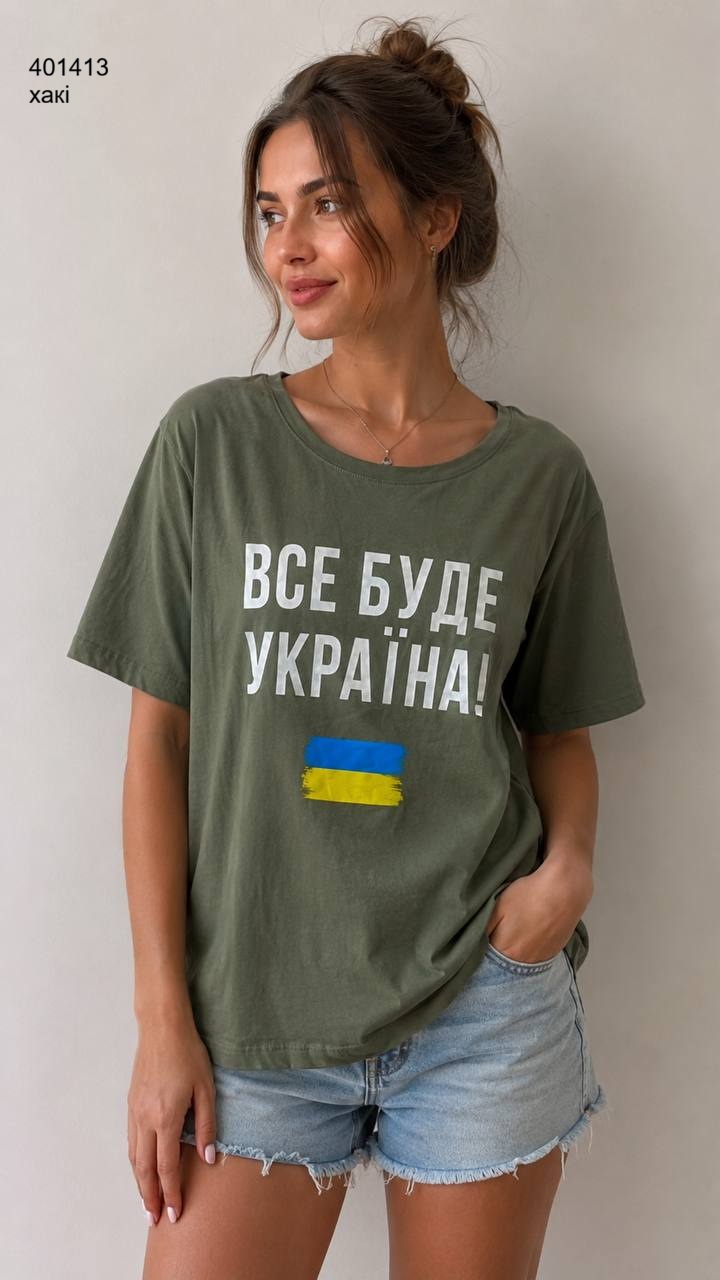 Женская футболка (оптом) 401413