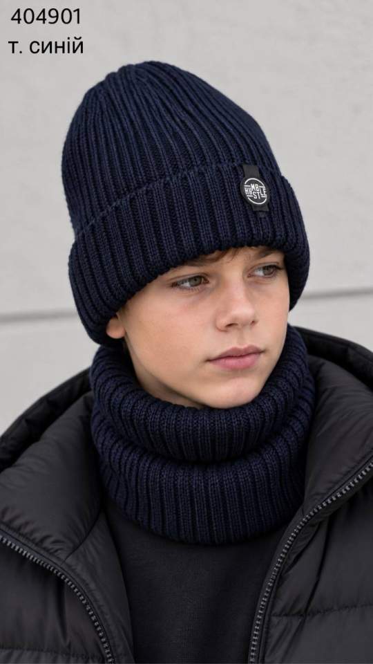 Комплект підліток (опт) 404901