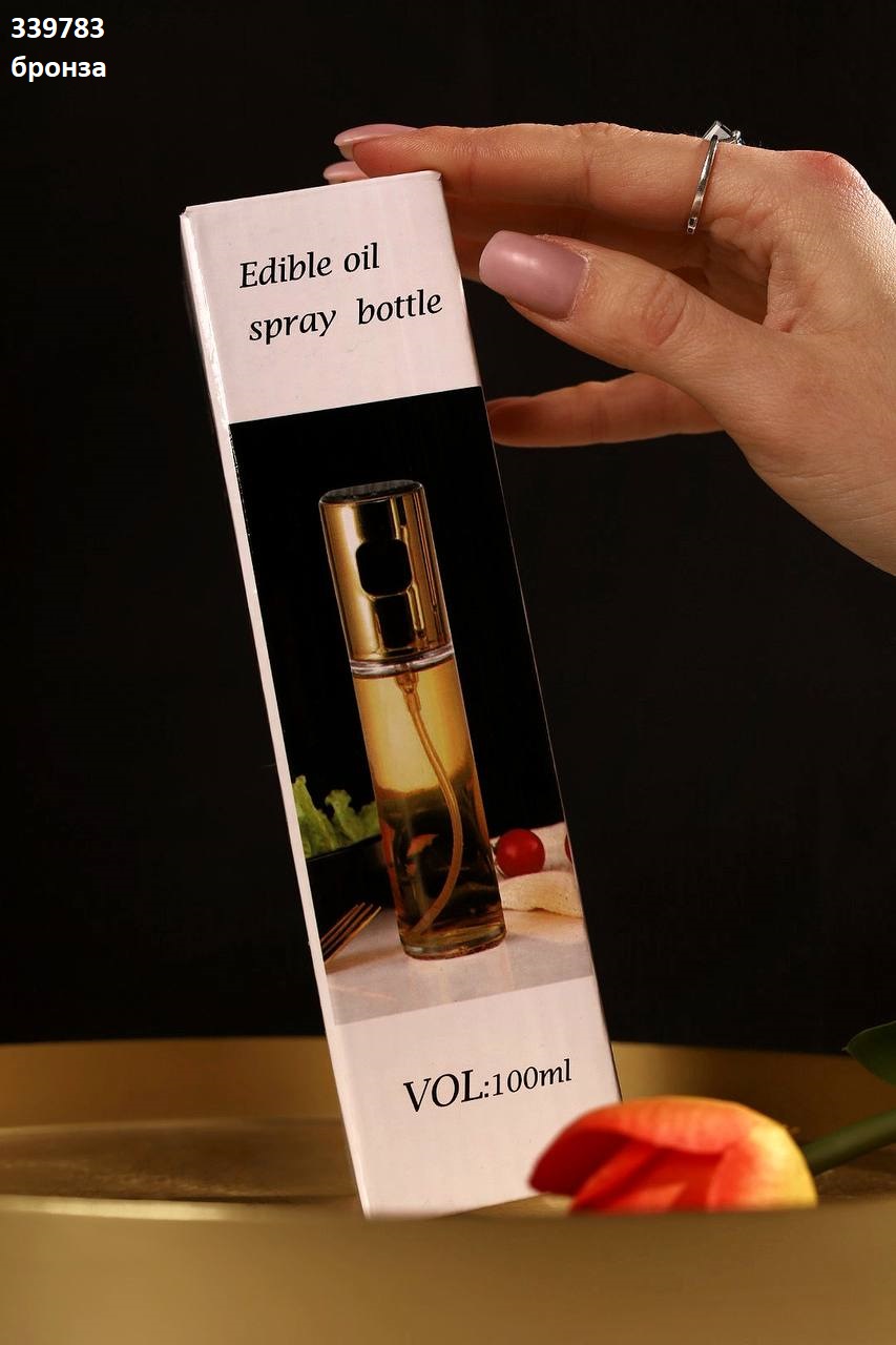 Розпилювач для рідини (опт)339783