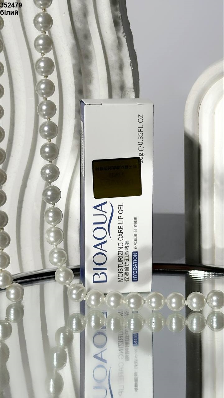 Бальзам для губ (опт) 352479