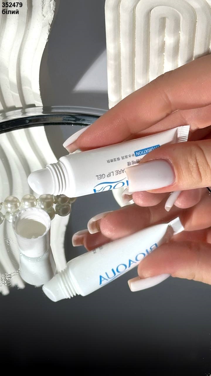 Бальзам для губ (опт) 352479